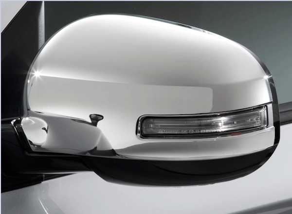 Wholesale 2021 Mitsubishi Outlander Sport Side Mirror Covers w/ Turn Signal Chrome (Part#MZ569195EX)